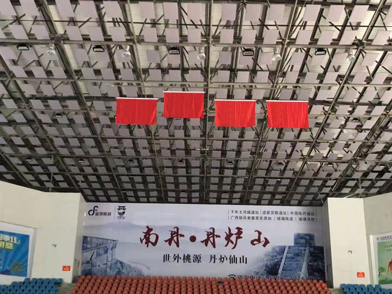 电动升旗系统