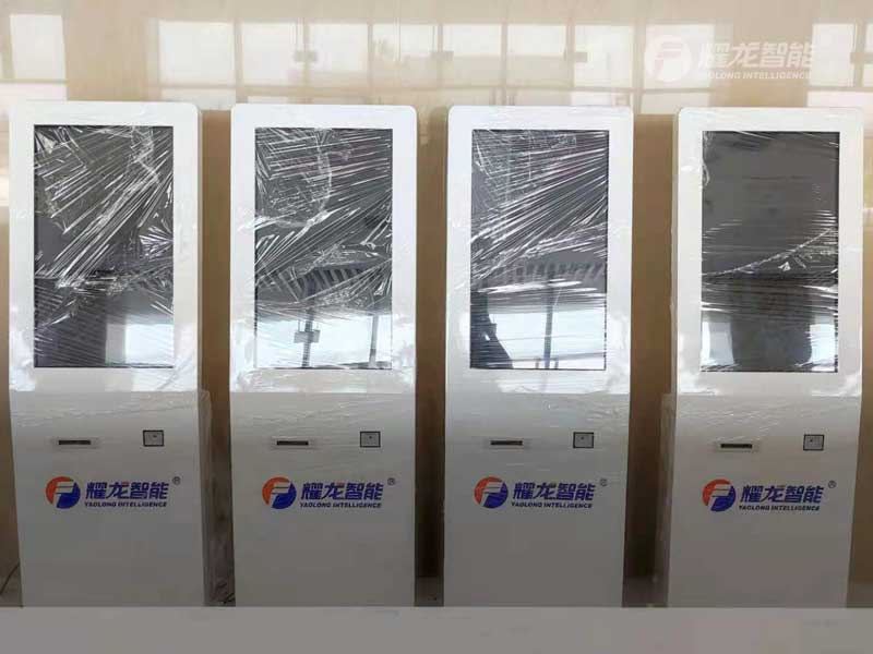 自动售取机系统