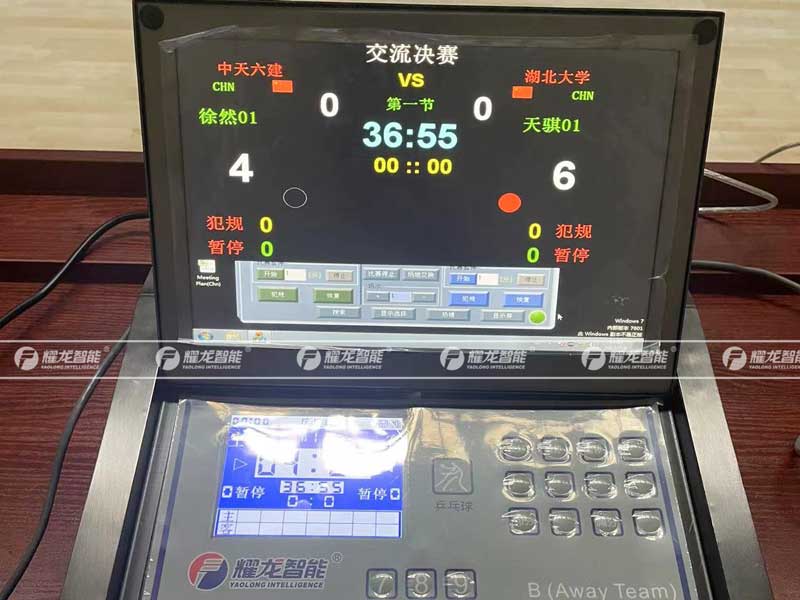 乒乓球计时记分系统供应商选择的理由